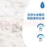 贝肽斯婴儿睡袍新款后背网眼透气儿童睡袋夏季纯棉睡衣宝宝睡裙 实拍图