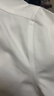 罗蒙（ROMON）纯色商务职业正装男士白衬衫工装外套长袖衬衣男CS108白色XL 实拍图
