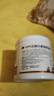 Krauterhof马膏德国原装进口马栗膏七叶庄园马栗马油膏按摩膏500ml 实拍图