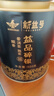 新益号茶叶普洱茶熟茶布朗山糯米香特级碎银子茶化石古树茶熟普散茶500g 实拍图