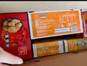 元朗饼干礼盒大礼包 特产蛋卷饼干糕点零食 深圳送礼广东老字号1248g 实拍图