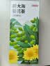 京东京造罗汉果胖大海菊花茶150g(5g*30) 甘草橘皮清润茶吸烟咽喉肺 实拍图