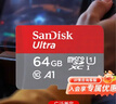 闪迪（SanDisk）64GB TF（MicroSD）内存卡 A1 U1 C10 至尊高速移动版存储卡 读速140MB/s 手机平板游戏机内存卡 实拍图