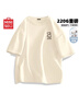 名创优品（MINISO）短袖t恤男士夏季新款重磅纯棉上衣服休闲宽松半袖体恤 浅米 2XL 实拍图