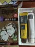 Bigen美源发采安萃染发霜 92（深纯棕色）舒适无香型 进口染发植萃盖白 实拍图