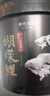 疯狂水草（FKSC）蝴蝶鲤饲料上浮粮-赛级47%高蛋白【5.5mm大颗粒】1000g 实拍图