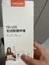 影腾随身wifi三网全国通用无线wi-fi6免插卡移动联通电信无限制大流量卡便携式网卡高速网络2026款5GHF 【三网通8000毫安充电款】+续航翻倍全国通用 实拍图