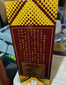 郎酒郎牌郎酒 酱香型白酒 53度 500mL*6瓶 整箱装 （年份包装随机） 实拍图