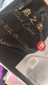 好奇（Huggies）治愈之柔小企鹅纸尿裤M36片(6-11kg)尿不湿【奇迹奢柔】 实拍图