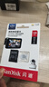 闪迪（SanDisk）128GB TF（MicroSD）4K内存卡 行车记录仪 监控摄像头专用 循环录制10,000小时 高耐用存储卡 实拍图