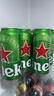 喜力（Heineken）啤酒500ml*6听 礼盒装 带提手端午送礼婚宴用酒 实拍图