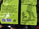 维维东北黑豆豆浆粉500g营养早餐 速溶即食冲饮谷物代餐  独立小包装 实拍图