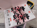 东阿阿胶桃花姬阿胶糕180g礼袋款送妈妈礼物 送长辈女礼品 营养品即食阿胶 实拍图