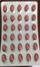 金凯撒红凯撒红曲米鱼油omega-3辅酶Q10血管血脂胆固醇低密度成人90粒 实拍图