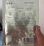 珀莱雅小球藻面膜补水保湿海藻补水玻尿酸面膜男女士生日礼物 实拍图