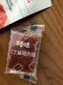 百草味白芝麻猪肉脯100g/袋肉干肉脯休闲零食肉片靖江风味特产  实拍图