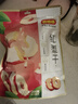 好想你 红枣干200g/袋 蜜饯果干红枣脆枣红枣圈脆片办公室零食 实拍图