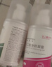 佰萃莱壬二酸15%凝胶配水杨酸细致毛孔霜痘印祛黑头闭口粉刺套装100ml*2 实拍图