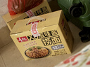 寿桃XO滋味酱捞面方便面速食拌面条泡面早餐食品非油炸整箱1200g/箱 实拍图