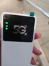 牧歌5g随身wifi移动无线wi-fi网络路由器便携宽带redcap可免插卡办公直播家用无限流量2026款全国通用 5G 随身WiFi-旗舰性能版 实拍图