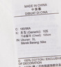 耐克(NIKE)春夏男短袖T恤 纯棉 运动休闲 经典简约 AR4999-100 白色L 晒单实拍图