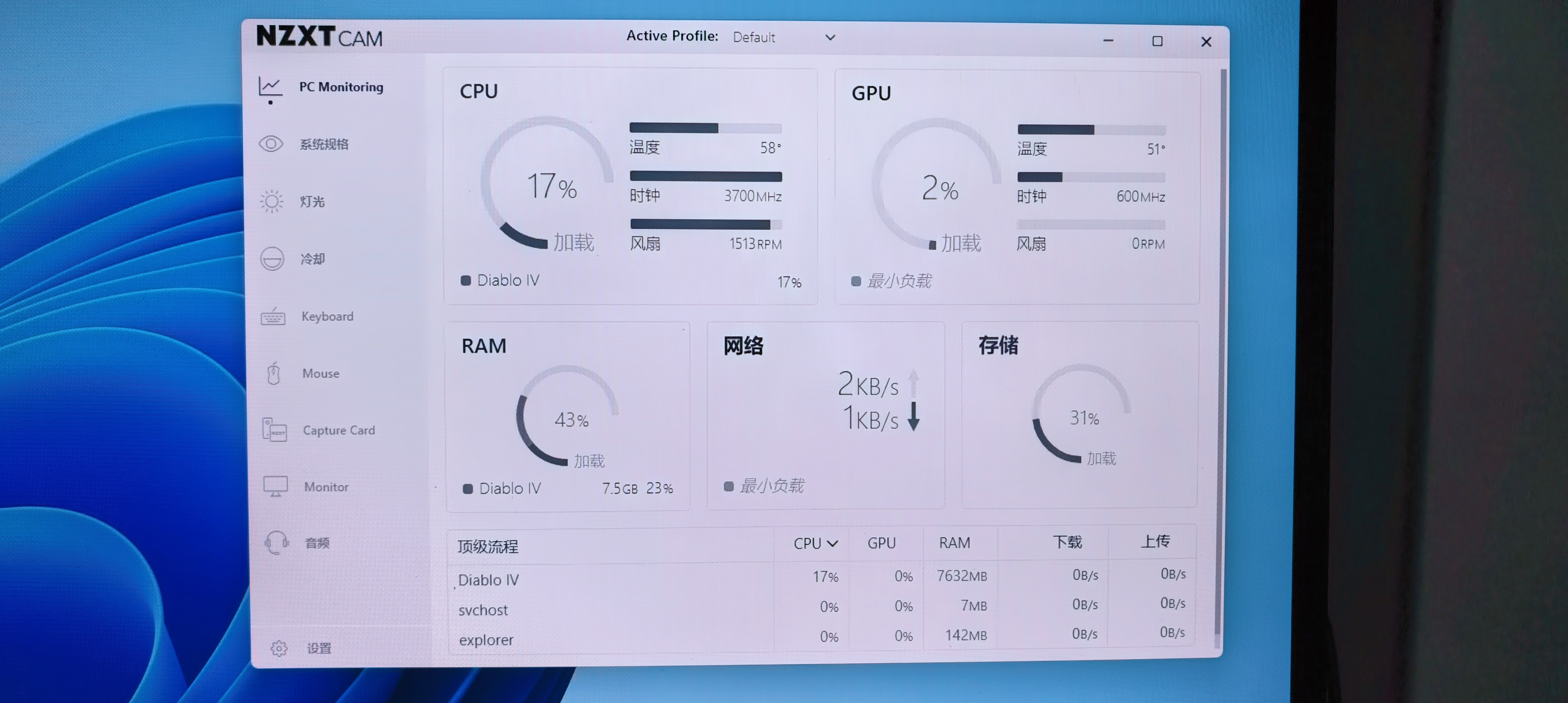 【主板cpu套装】华硕 B550M WIFI II 重炮手主板+AMD 锐龙5 5600 CPU 主板+CPU套装 实拍图