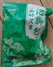 赫朴泡脚药包祛湿驱寒家用艾草叶瑶浴足浴粉女士养生通用30包*6g 实拍图