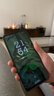 摩托罗拉【国家补贴】联想moto g100 四年质保 LCD护眼屏 7000mAh 12GB+256GB 青峰绿 实拍图