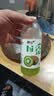 趣小馋小青柠汁复合果味饮料柠檬味酸甜果蔬汁解腻网红饮品360ml 【 360mL*6瓶 猕猴桃味】 实拍图