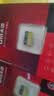 DM大迈 32GB TF（MicroSD）存储卡 黄卡 C10 手机行车记录仪监控摄像头专用高速内存卡 实拍图