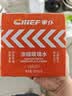 車仆浓缩玻璃水雨刮精强力去污去油膜去虫胶60ml*6瓶 实拍图