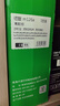 才进适用HP 惠普m126a硒鼓 m126nw硒鼓 m126a墨盒 m126nw墨盒 mfp hp126a惠普打印机cc388a硒鼓 京东配送 实拍图