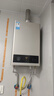 美的【HWA Pro 16L】家用智能变频 恒温节能 低水压启动 一厨两卫 节能省气 上门安装 燃气热水器 实拍图