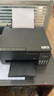 爱普生（EPSON）【6代新品】L3353墨仓式彩色家用AI学习打印机 L3251/L3255升级版(打印复印扫描 微信/无线 黑色） 实拍图