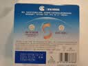 嘉宝（GERBER）A2β-酪蛋白专业配方米粉尝鲜装15g 6个月以上 实拍图