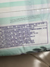 大王（GOO.N）【新升级】花信风拉拉裤XXXL24片(≥17KG)婴儿超薄透气 实拍图
