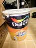 多乐士（Dulux）劲护竹炭瓷洁抗菌五合一A8145抗污耐擦洗5合1底面套装15L【白漆】 实拍图