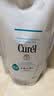 珂润（Curel）舒缓套装温和净油敏感头皮适用进口 保湿洗发水420ml+补充装360ml 实拍图