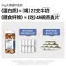 天虹牌（Rainbow）1kg混合果仁每日坚果休闲孕妇零食品罐装干果炒货夏威夷果腰果 1kg混合坚果-高纤高蛋白 实拍图