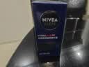 妮维雅（NIVEA）男士护肤品精华霜50g长效保湿补水面霜水活畅透生日礼物送男友 实拍图