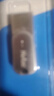 朗科（Netac）64GB USB2.0 U盘U275银色 创意电脑车载钥匙圈加密U盘 防水闪存盘 实拍图