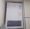 万家乐【超暖浴P3·增压款】13升天然气一级节能水伺服一级恒温大水量防冻以旧换新P3PRO(F）燃气热水器 实拍图