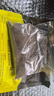 史丹利快速生根粉植物通用树木移栽强力扦插专用500g 晒单实拍图