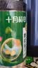 十月稻田 莲子 400g 湘潭产去芯磨皮白莲子 桂圆百合银耳羹煲汤食材 实拍图