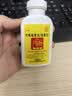 SK-II神仙水精华液330ml礼盒sk2补水保湿护肤品套装化妆全套生日礼物女 实拍图