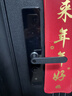 京东京造智能门锁M10 指纹锁密码锁电子锁 入户门防盗门锁免费上门安装 实拍图