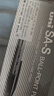 uni三菱 SA-S经典原子笔 0.7mm办公圆珠笔顺滑中油笔防漏墨防断色 黑色 12支装 实拍图