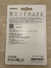 三星（SAMSUNG）512GB TF(MicroSD)存储卡 EVO白卡 适配大疆无人机运动相机Pocket3支持4K视频 读160MB/s写120MB/s 实拍图