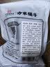 方家铺子 六星东北黑木耳138g 木耳肉厚无根 凉拌炒菜火锅食材 始于1906 实拍图