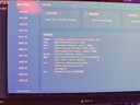 泰坦军团26.5英寸 QD-OLED 五层串联镜面屏 4K 240Hz 满血DP2.1 硬件低蓝光 内置音箱 电竞显示器 G2785W 实拍图